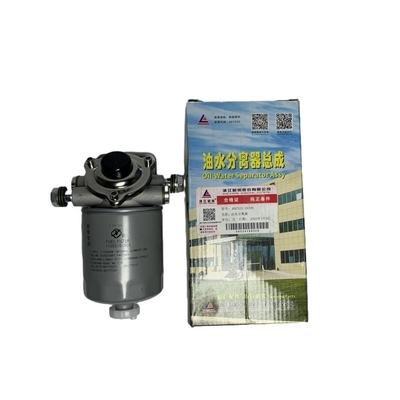 स्टील सामग्री 4D27G31-24100 ईंधन पानी विभाजक लंबे जीवन के साथ लाभ के साथ Assy