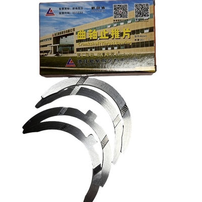 Xinchai A490BPG 490BPG C490BPG फोर्कलिफ्ट पार्ट्स OEM 490B-01022/01026 के लिए थ्रस्ट वाशर सेट