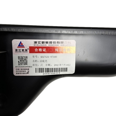 OEM NO 490B-07100 फोर्कलिफ्ट पार्ट्स 490B-07100 इंजन ऑयल पैन फॉर 490BPG/495/498/4D27G31/4D30G31