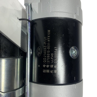 XICHAI 4DW91 डीजल इंजन स्टार्टर मोटर 3708010-B5V-HYK10M QDJ1409Z-P प्रदर्शन के लिए