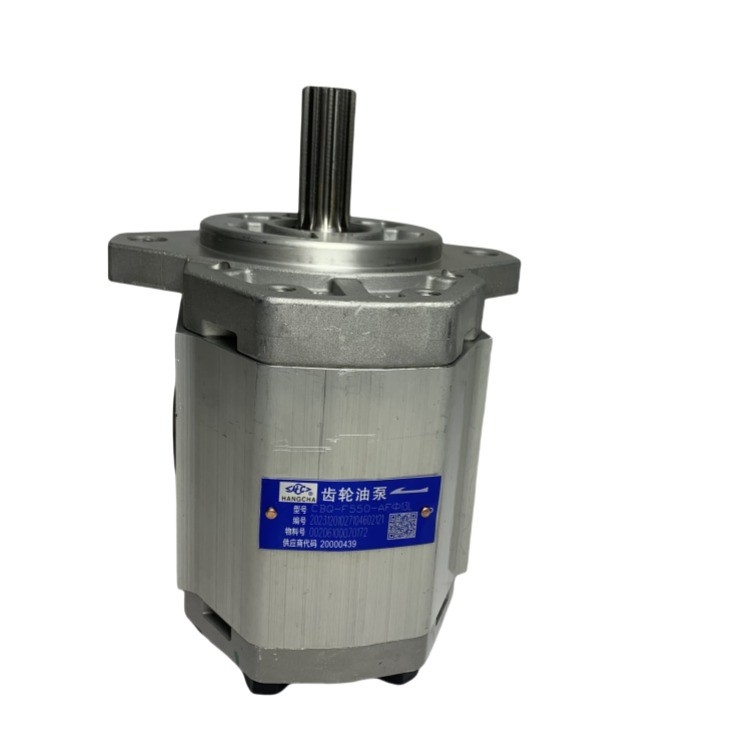टिकाऊ गियर पंप CBQ-F550-AF13L A462-601300-000 मशीन मरम्मत कार्यशालाओं में CPC40-50 के लिए
